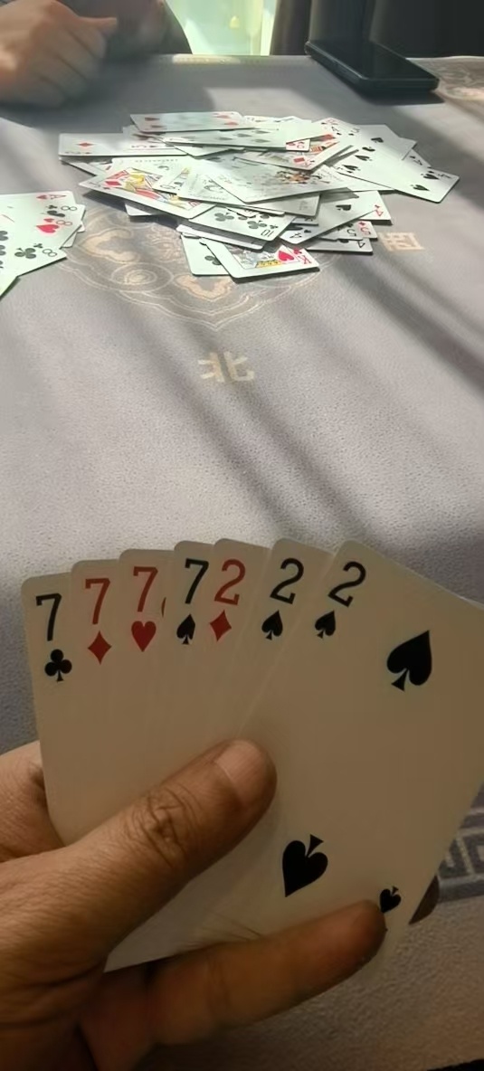 2.76万亿。 