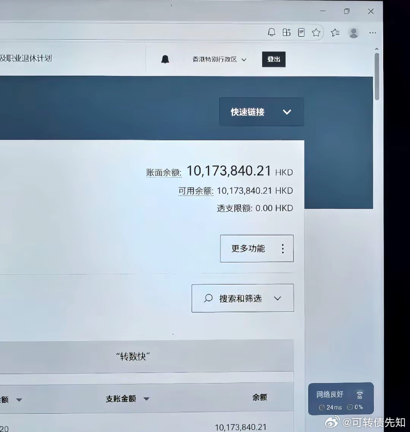 马斯克的原话一针见血：“存储产能每年增长约20%，但AI带来的需求每年增长200