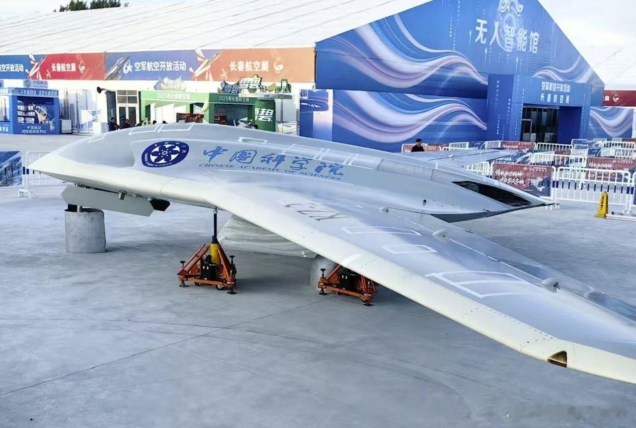 中科院的无人机热点观点海外新鲜事 ​​​
