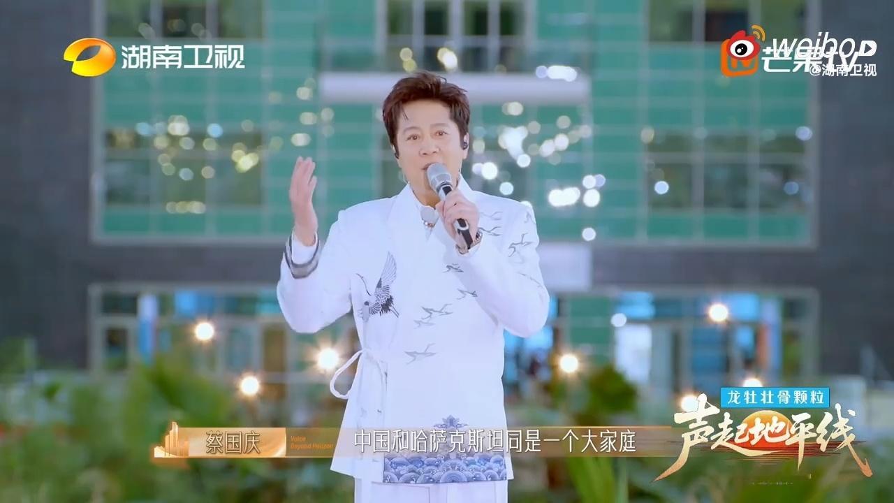 蔡国庆压轴《声起地平线》，吉祥的光在国际舞台璀璨绽放！声起地平线