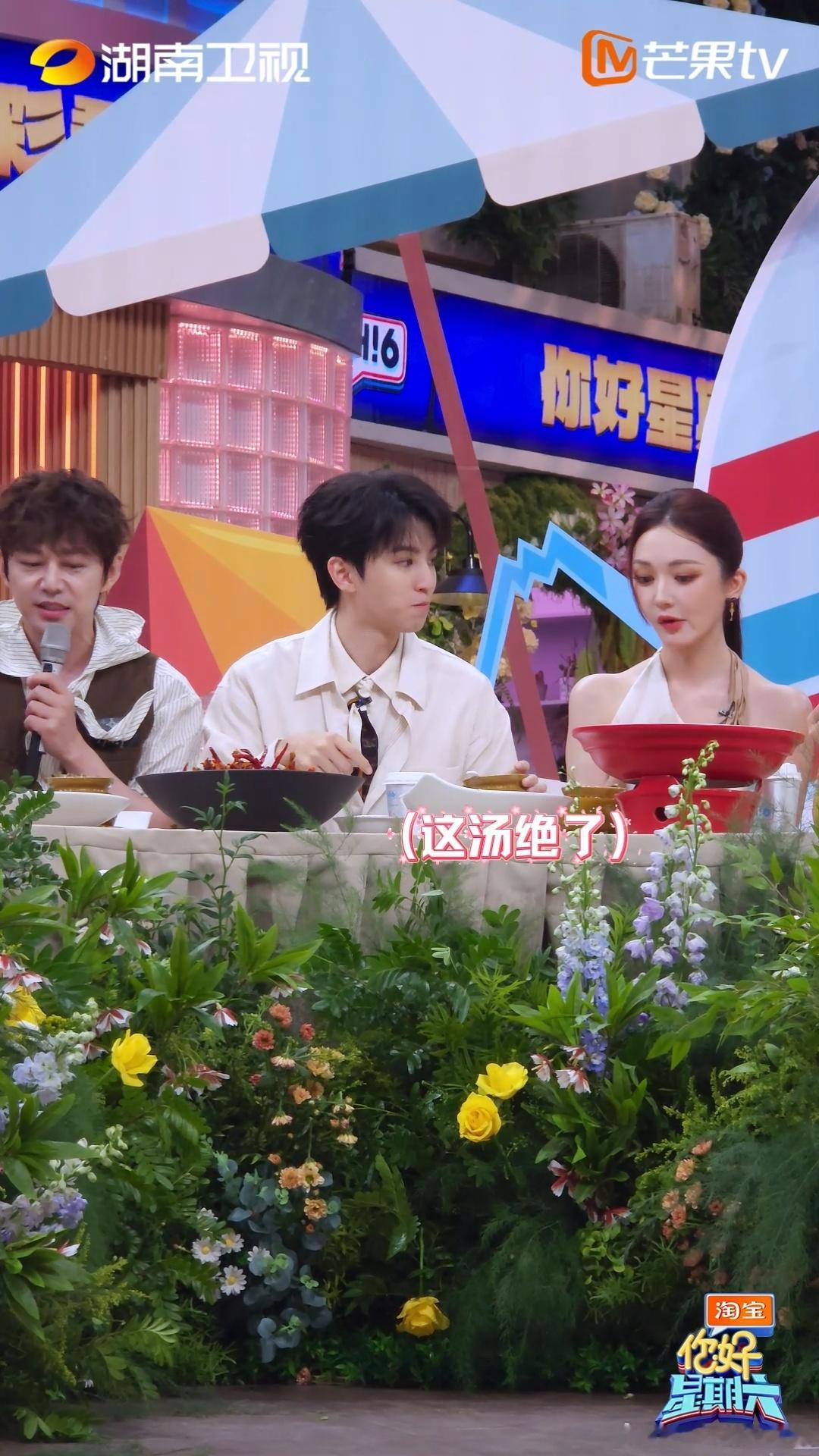 王俊凯这也太下饭了王俊凯被大家称作下饭担当，干饭时毫无偶像包袱格外治愈。综艺里金
