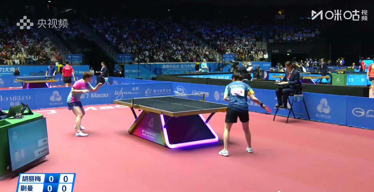 蒯曼加油[奋斗]！
第一局蒯曼11-4先胜湖南队削球手胡丽梅！
这是2025第1