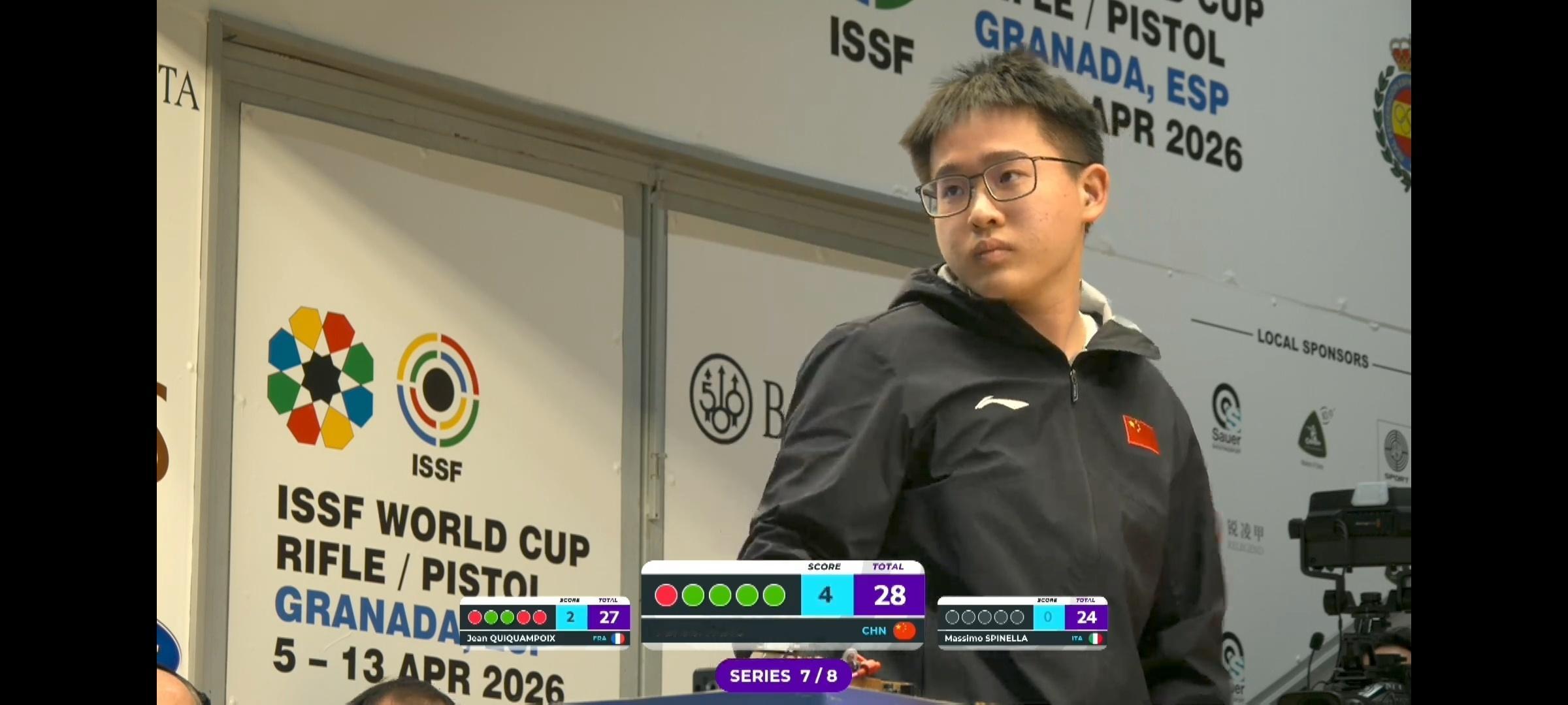 季军是奥运冠军，亚军也是奥运会决赛选手，冠军是刚满20岁的杨宇浩。恭喜小杨打平世