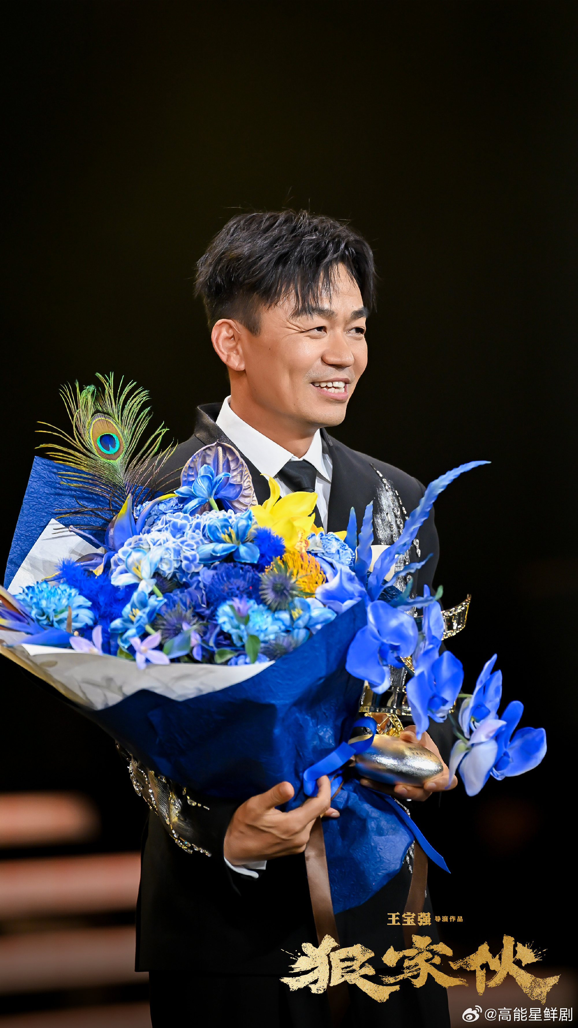 王宝强狠家伙首支预告谁还没看宝强狠家伙预告，画面质感直接惊艳到我，十年第三部作品
