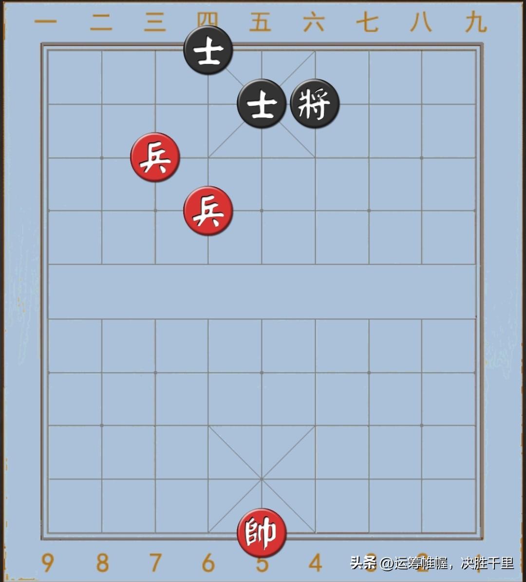 高低兵例胜双士：双兵必须有一只是高兵方可必胜双士，若是双低兵，则要视黑将位置高低