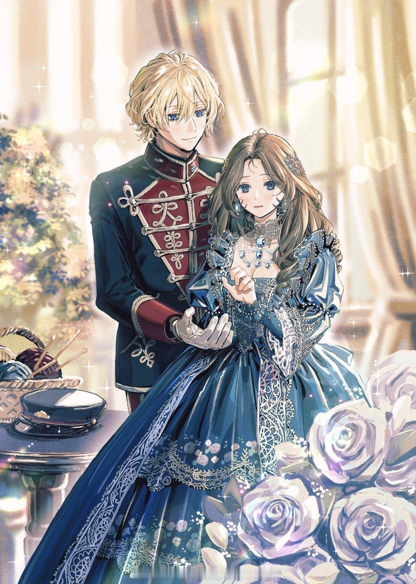 果ての光～麗しの軍人侯爵様とヒミツの契約婚～ 戌島百花、しょうじ发售：2026.