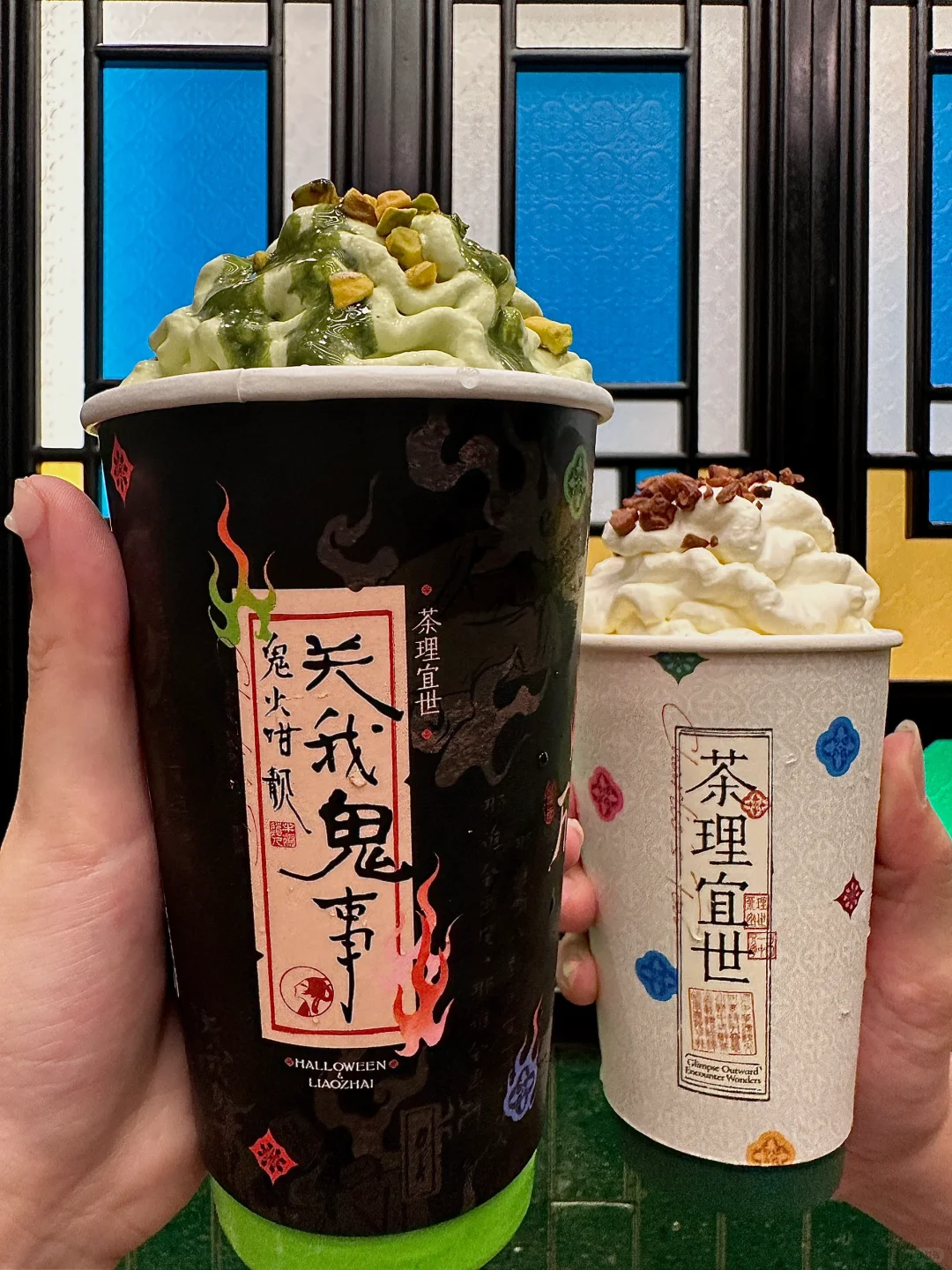 🫧开心鬼👻 𝓣𝓻𝓲𝓬𝓴 𝓸𝓻  𝓣𝓻𝓮𝓪𝓽👻