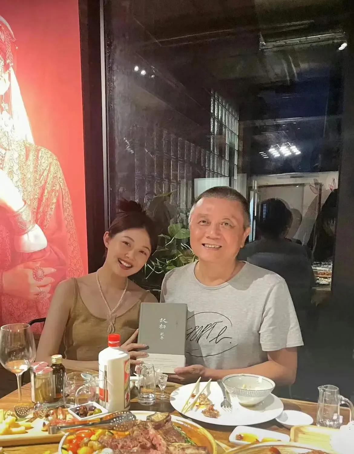 晚晚和王朔