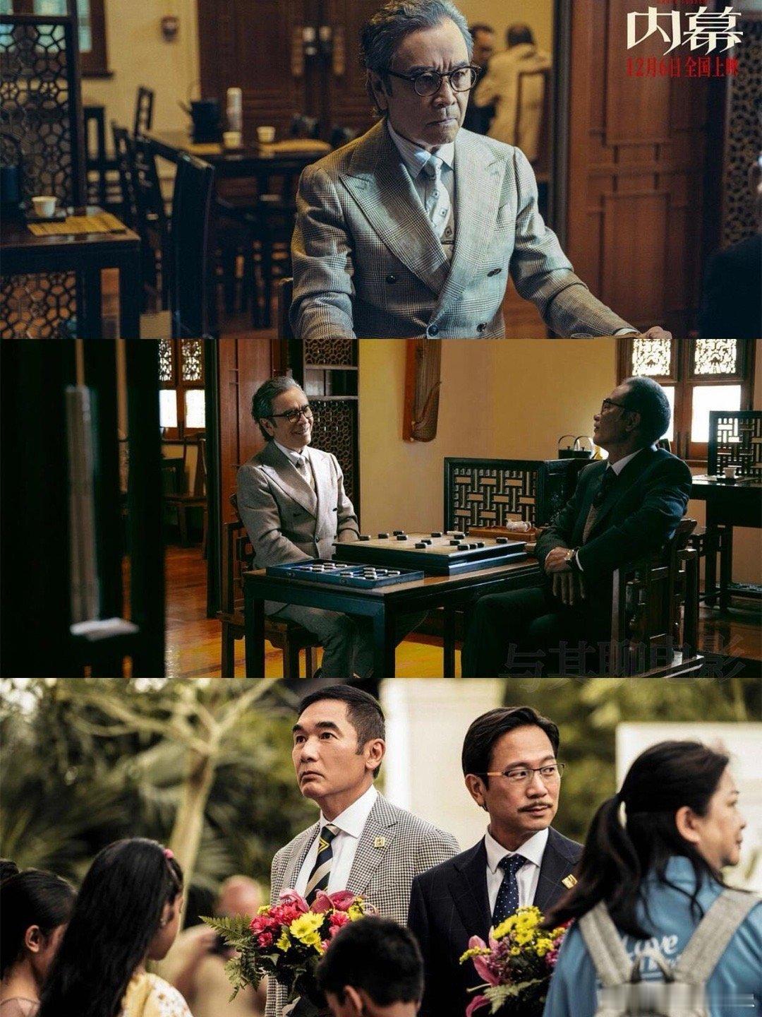 疯狂动物城港片真人版选角 《内幕》全员动物城附体！任达华藏秘密的样子是盖瑞蛇本人