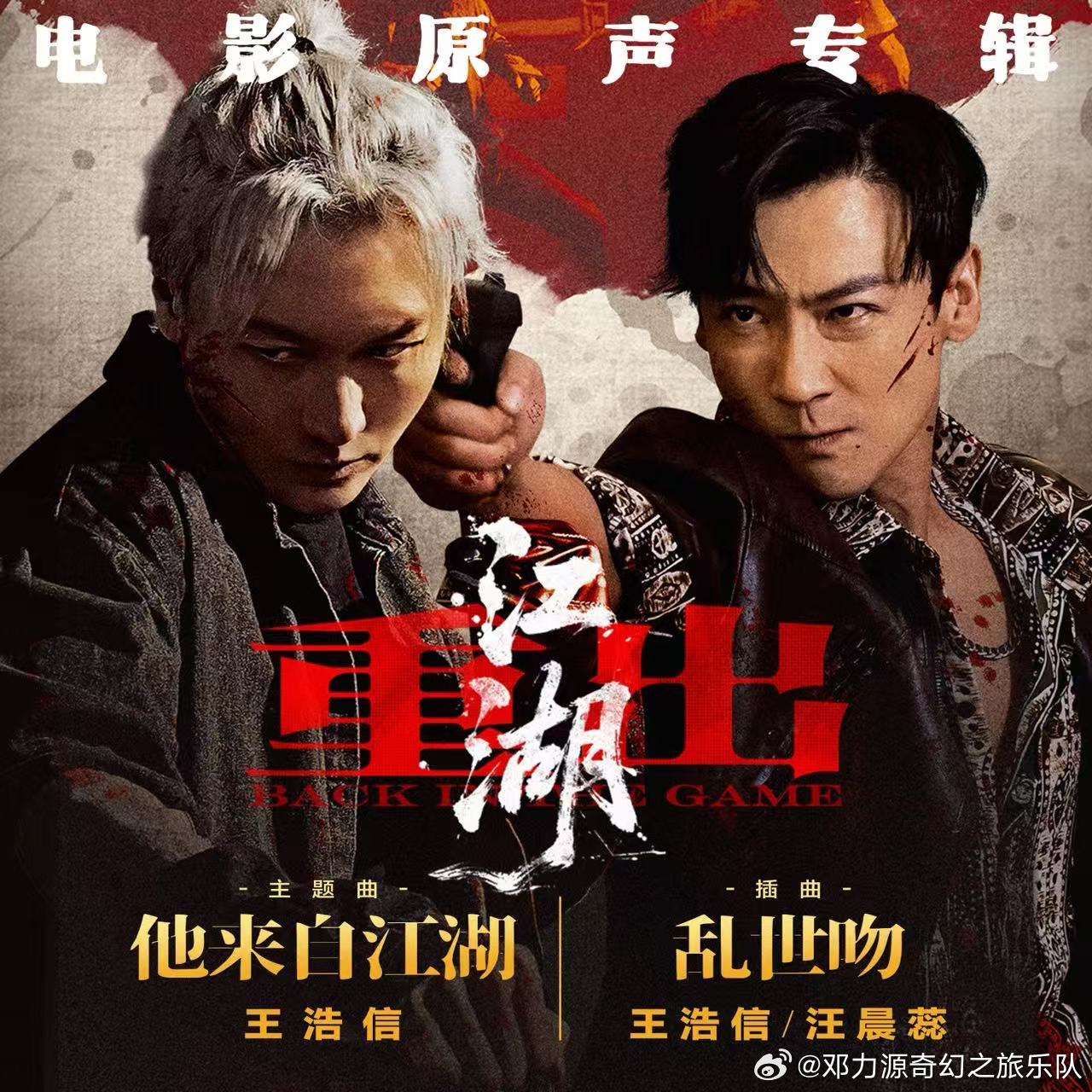 感谢崔轼玄先生～！ 影视编曲+1 