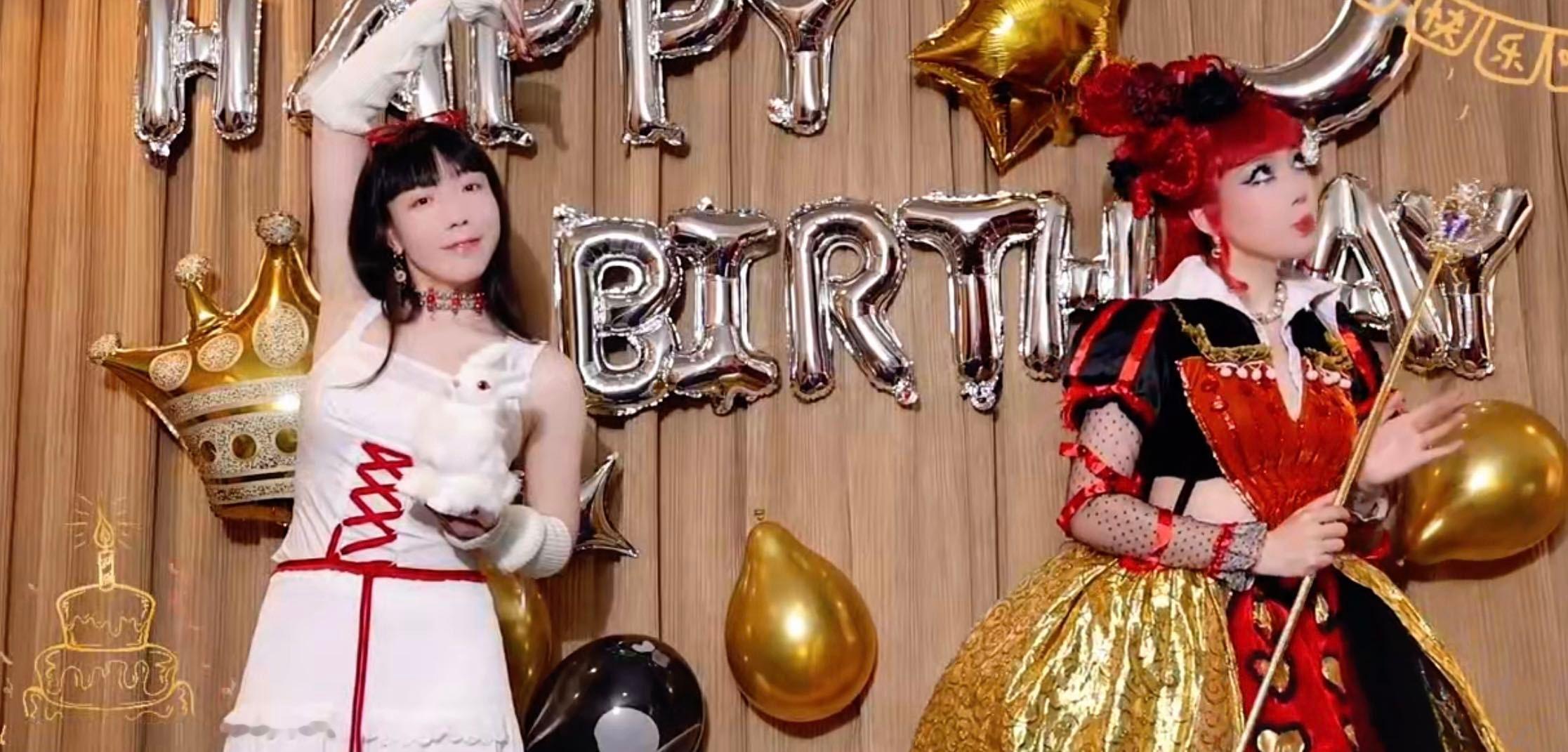 谁还没看过吴莫愁给庾澄庆连续14年的庆生整活我真的会伤心💔。年年不重样，精神状