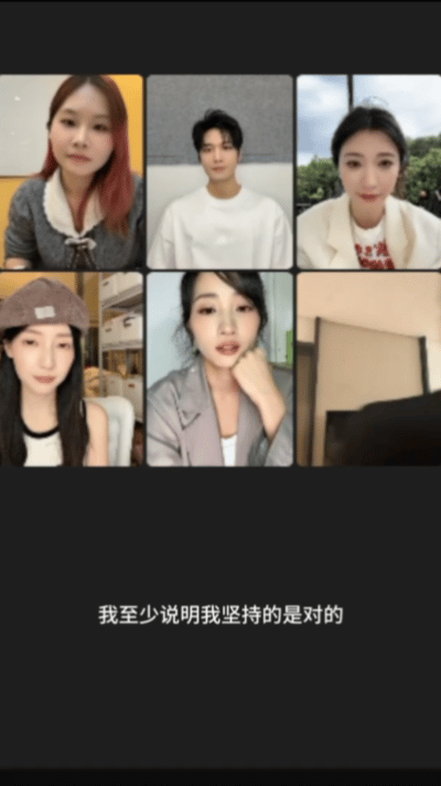 黄婷婷一辈子离不开卡谁被黄婷婷反差可爱到了！认真走心诉说自己的坚持与收获，感恩吴