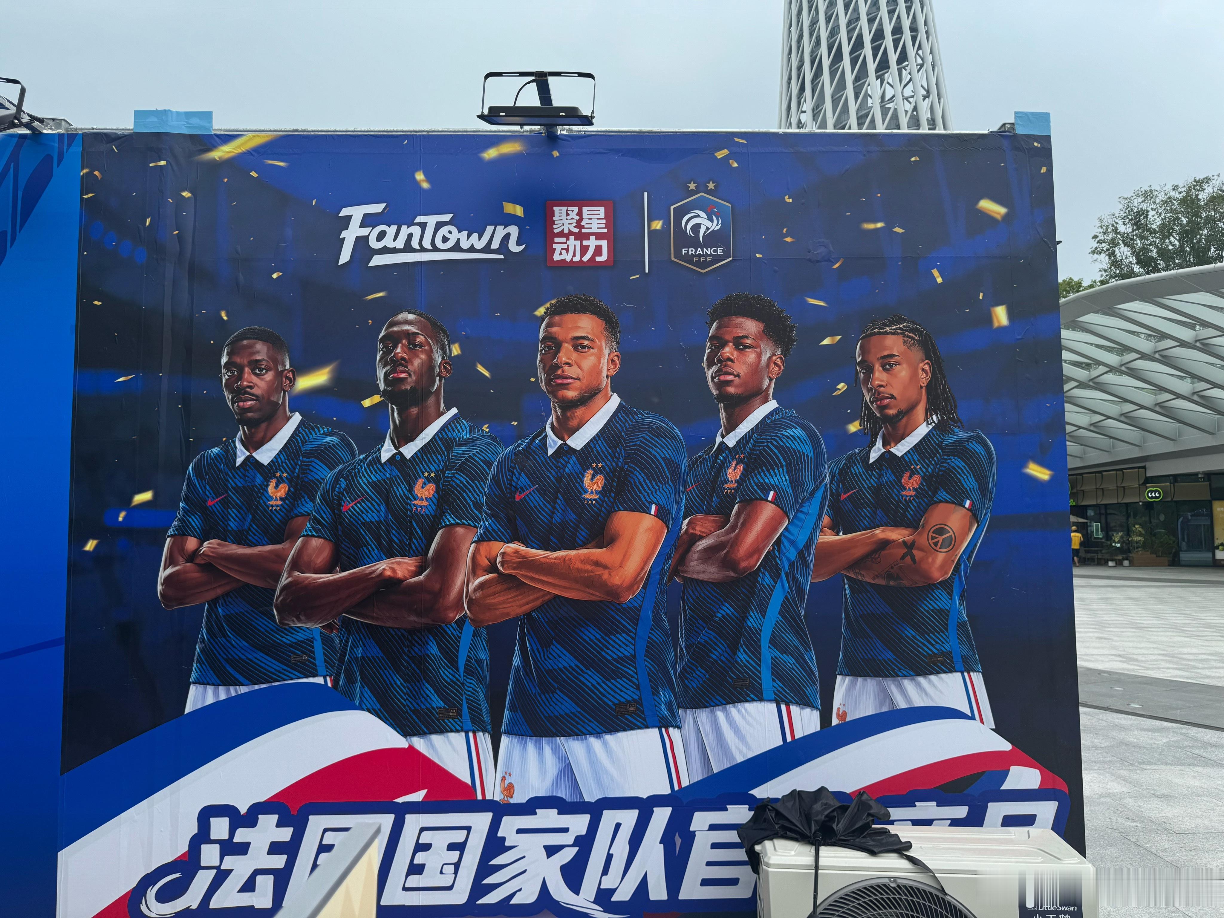 法国俩最强的分两边，还是姆总号召力大世界杯