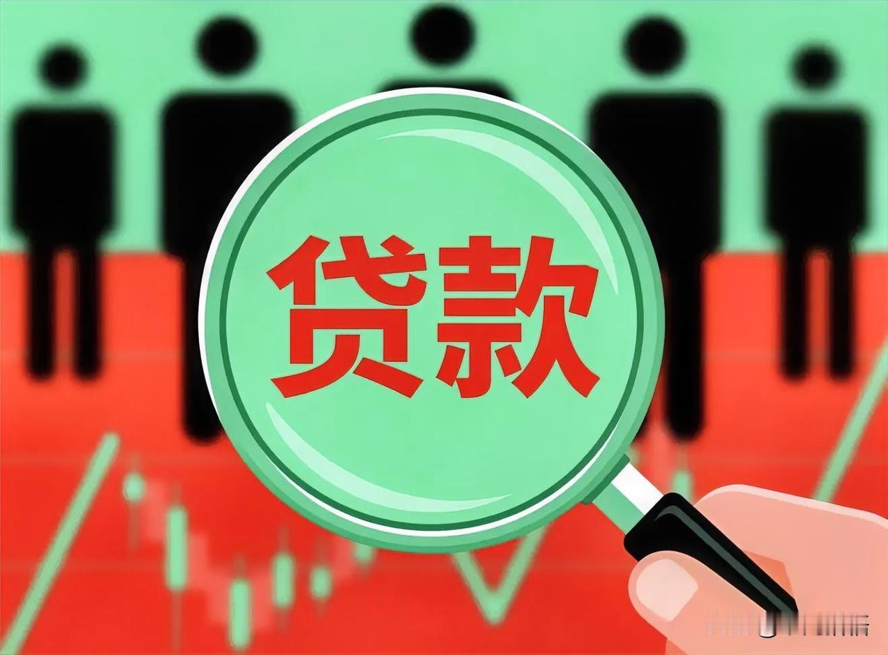 一位著名法律专家说:“有人偷偷用你的身份证办了贷款，钱他拿走了，债却让你来背。把