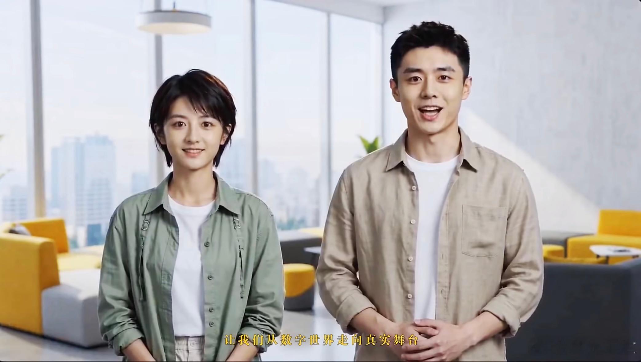 【说什么来什么🚨】耀客传媒今日宣布推出AI艺人秦凌岳和林汐颜。两个AI演员都会