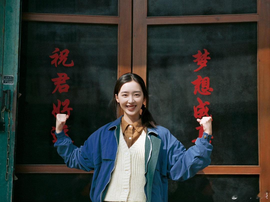 邓恩熙说演高松格的时候很纠结 没有回头路的人最痛苦的不是前面有多难，是已经不能回