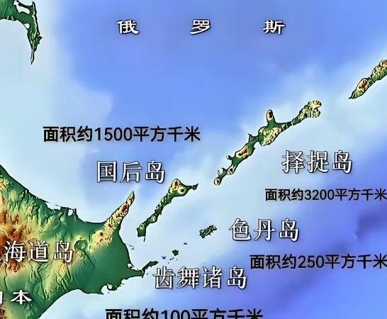 日本不傻，目前是俄罗斯最虚弱的时候，但是，日本到现在都不敢到北方四岛捕鱼，日本人