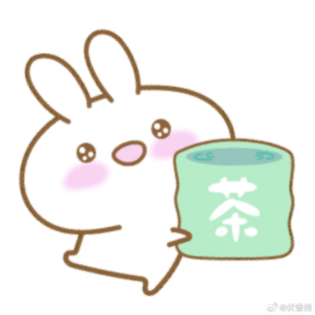 6月14日粉丝20点券来咯～评论限三层，明天11点开    王者荣耀
