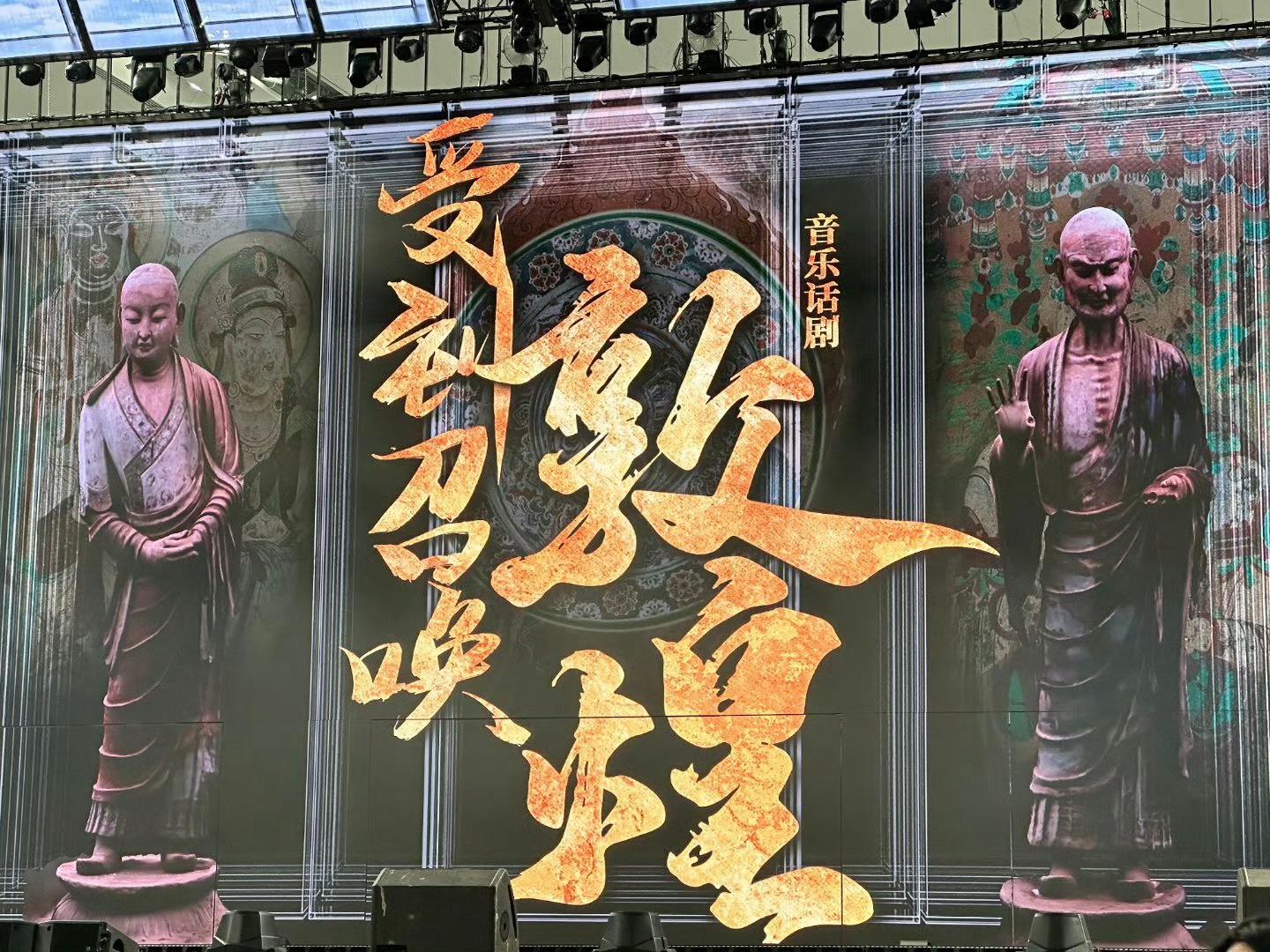 张艺兴[超话]  张艺兴没有白走的路 张艺兴这一路走来真的没有一步路是白走的，音