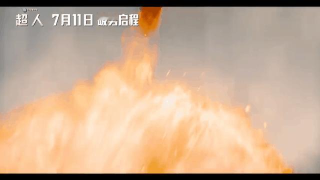 超人中国独家预告 再看亿遍《超人》预告片，这是什么极致的英雄悲歌啊，更不用说超人