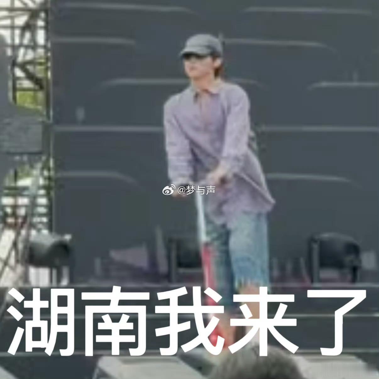 唐九洲滚烫指数断层第一披荆斩棘 唐九洲的滚烫指数不是第一是断层第一！阿云嘎姚琛曹