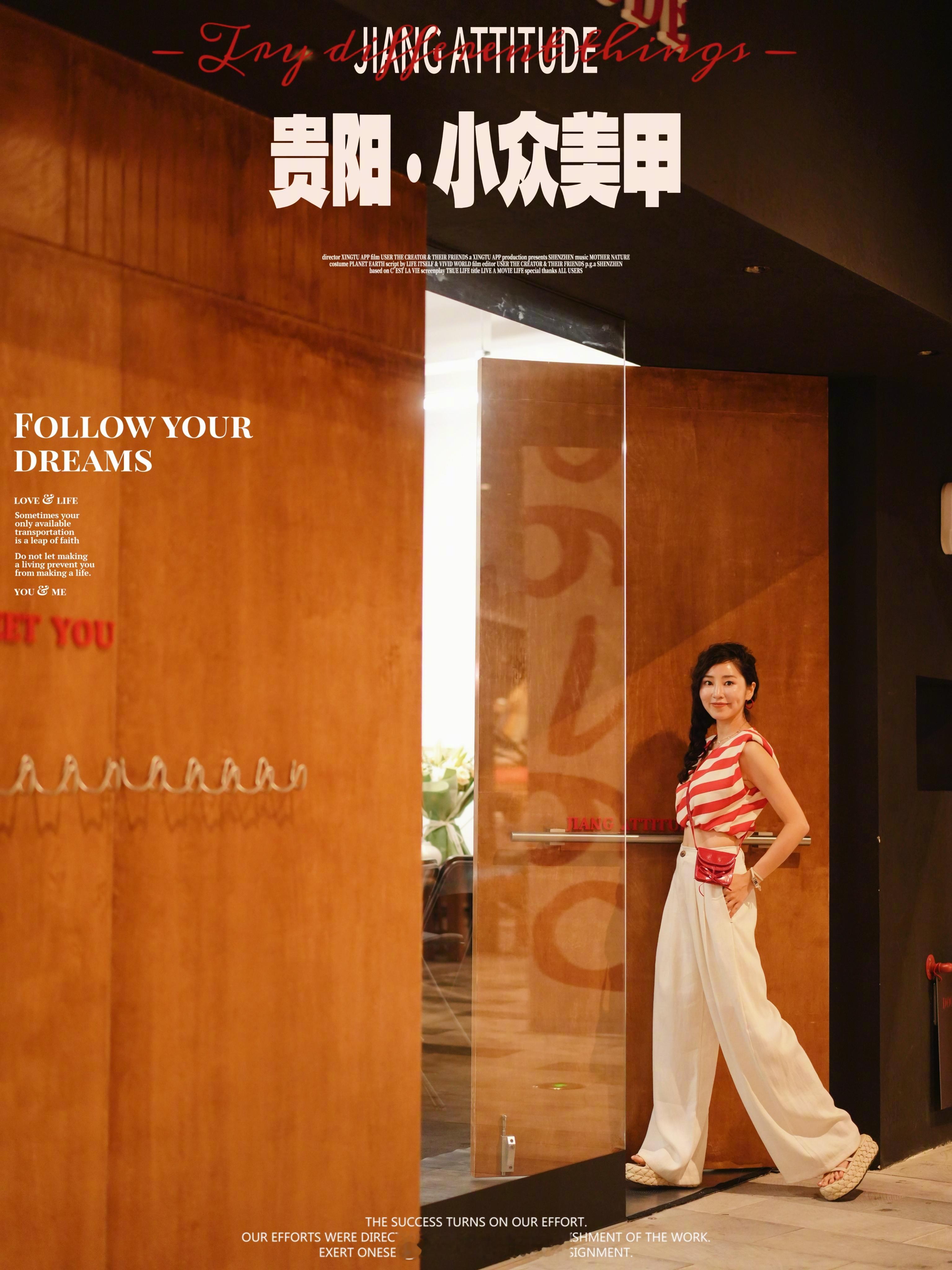 花花聊贵阳 之【在贵阳十多年美甲讲师的小众美甲店，喝咖啡】🌸这是我闺蜜开的美甲