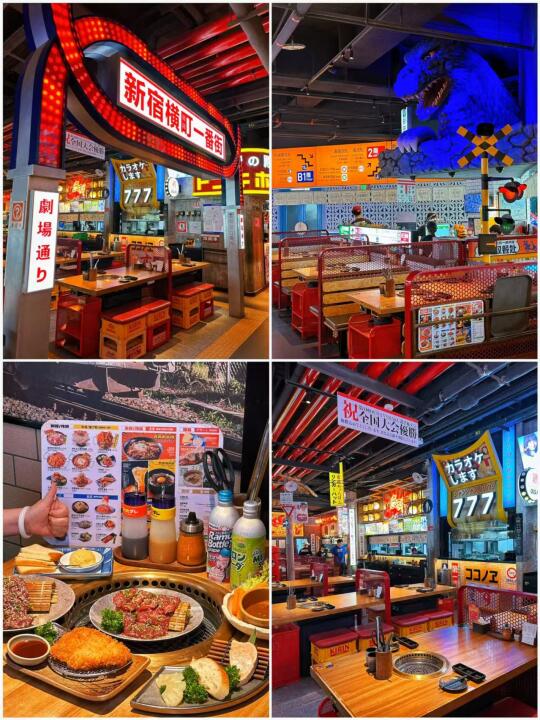 北京的！JR主题烧肉店，肉食控给我闭眼冲！