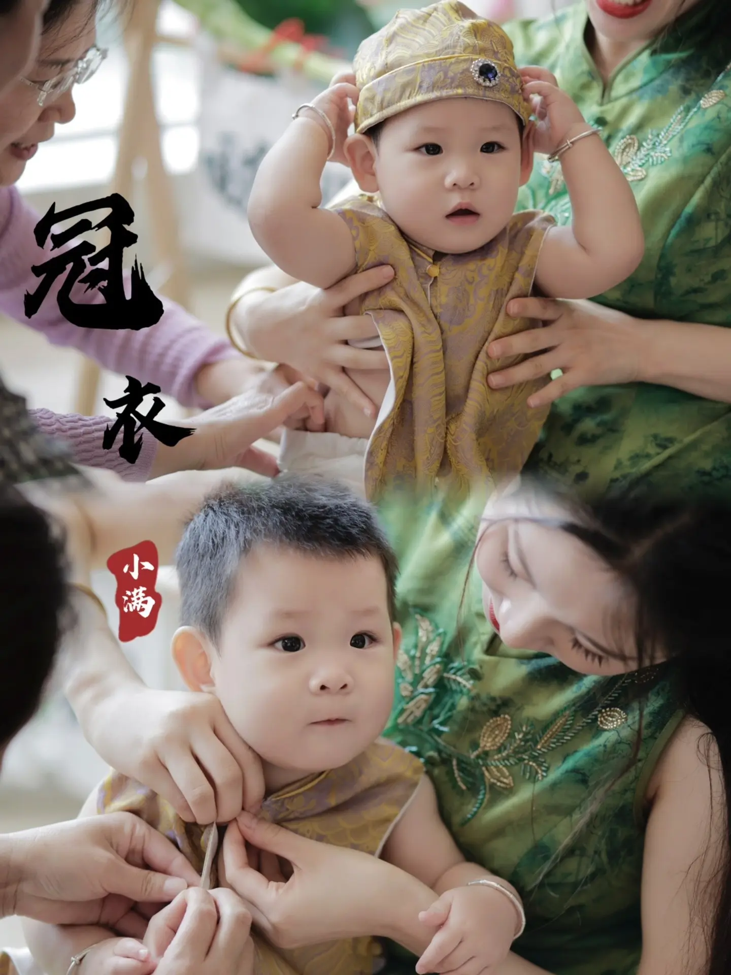 小小君子，已经发芽🌱 妈妈愿你今后品行端正，赤忱善良，种自己的花，做...