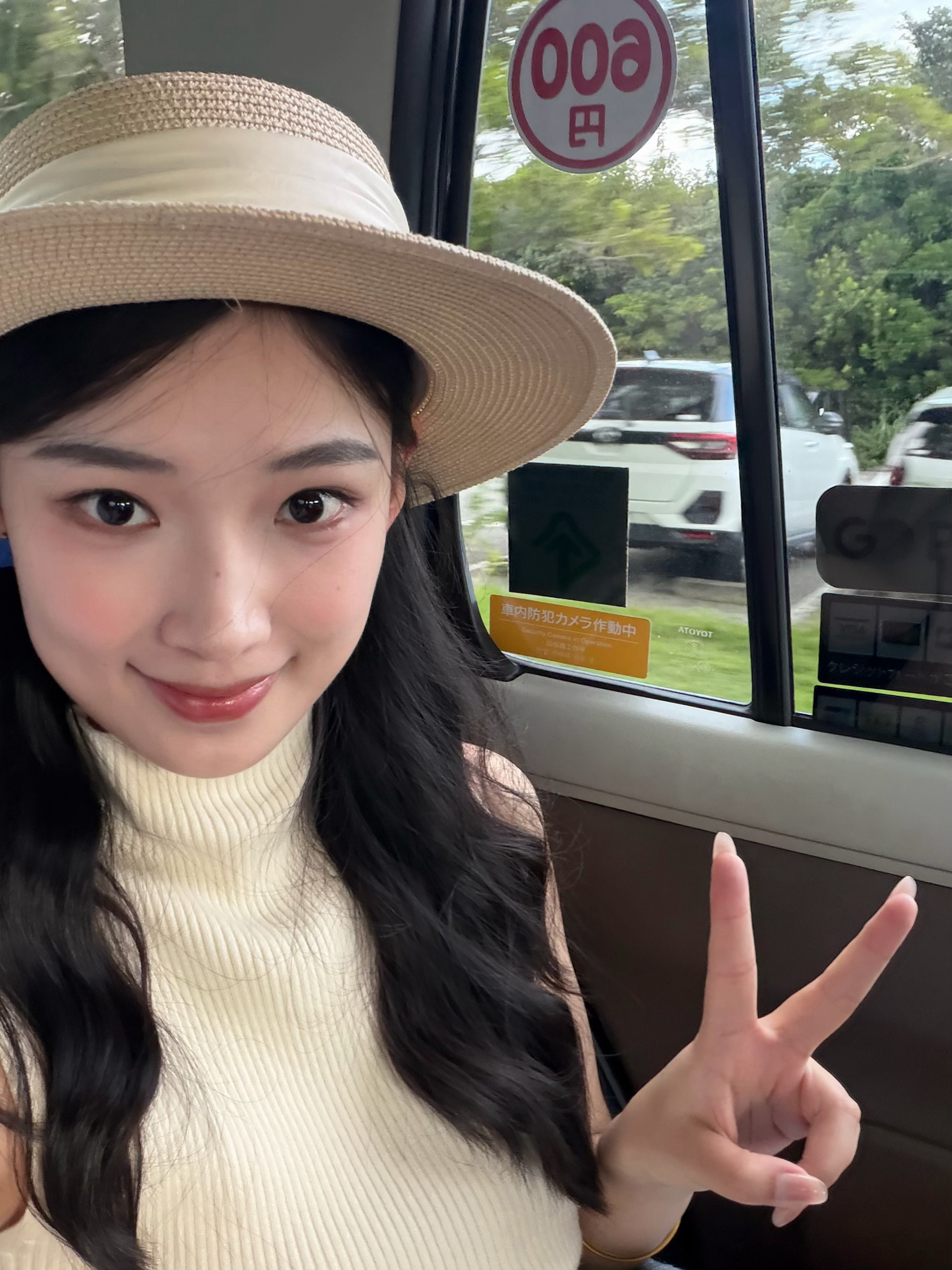 🍋👒🌺 ​​​