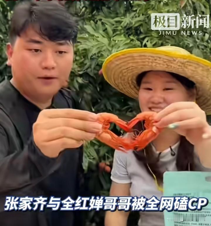 全进华不承认不行了
明眼人都能看出来，他们俩已经是越来越有默契。如果说他们现在，