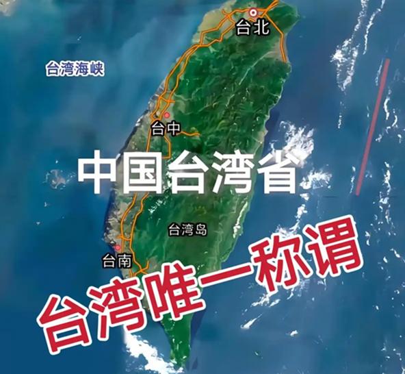 彻底醒悟！九国大军逼近台海，撕下西方虚伪面具：关键时刻没有一个朋友

最近美菲"