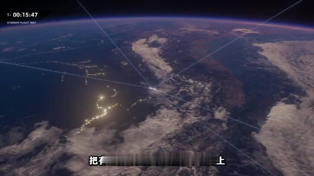 星舰首次“带货”就非同凡响！本次部署的星链V3卫星，单星容量暴增10倍以上。V3一直在等星舰，因为只