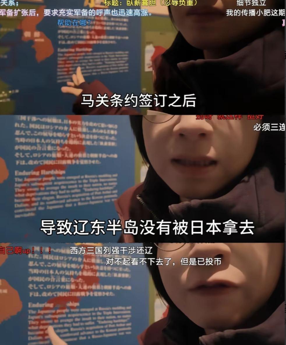 炸锅了！中国姑娘去了日本靖国神社拍摄，关键是还直接把摄像机对准日语原文，仔细拍摄