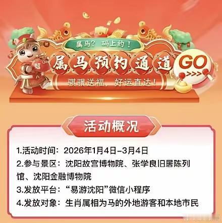 福利[比心][鼓掌]