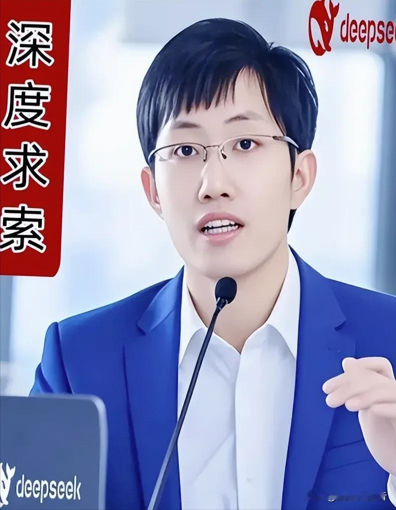 梁文锋说了一句话，很多老板听了脸上挂不住。

“我雇你来，不是让你完成任务，而是