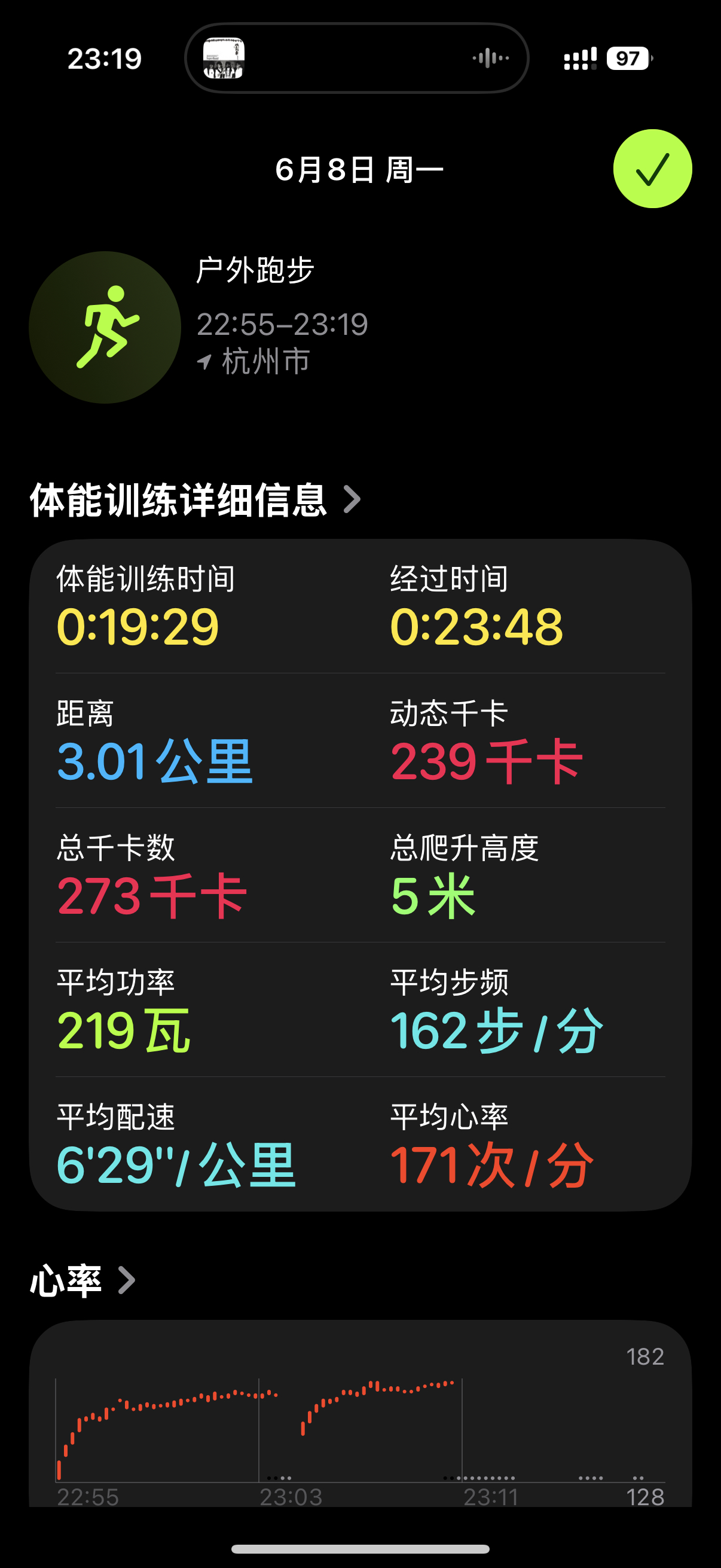 每天看着真馋啊😋我的日常plog健身