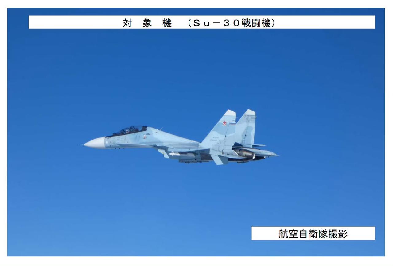 日本的飞机都快被中国俄罗斯溜散架了，9月11号，日本统合幕僚监发布数据：5个月3