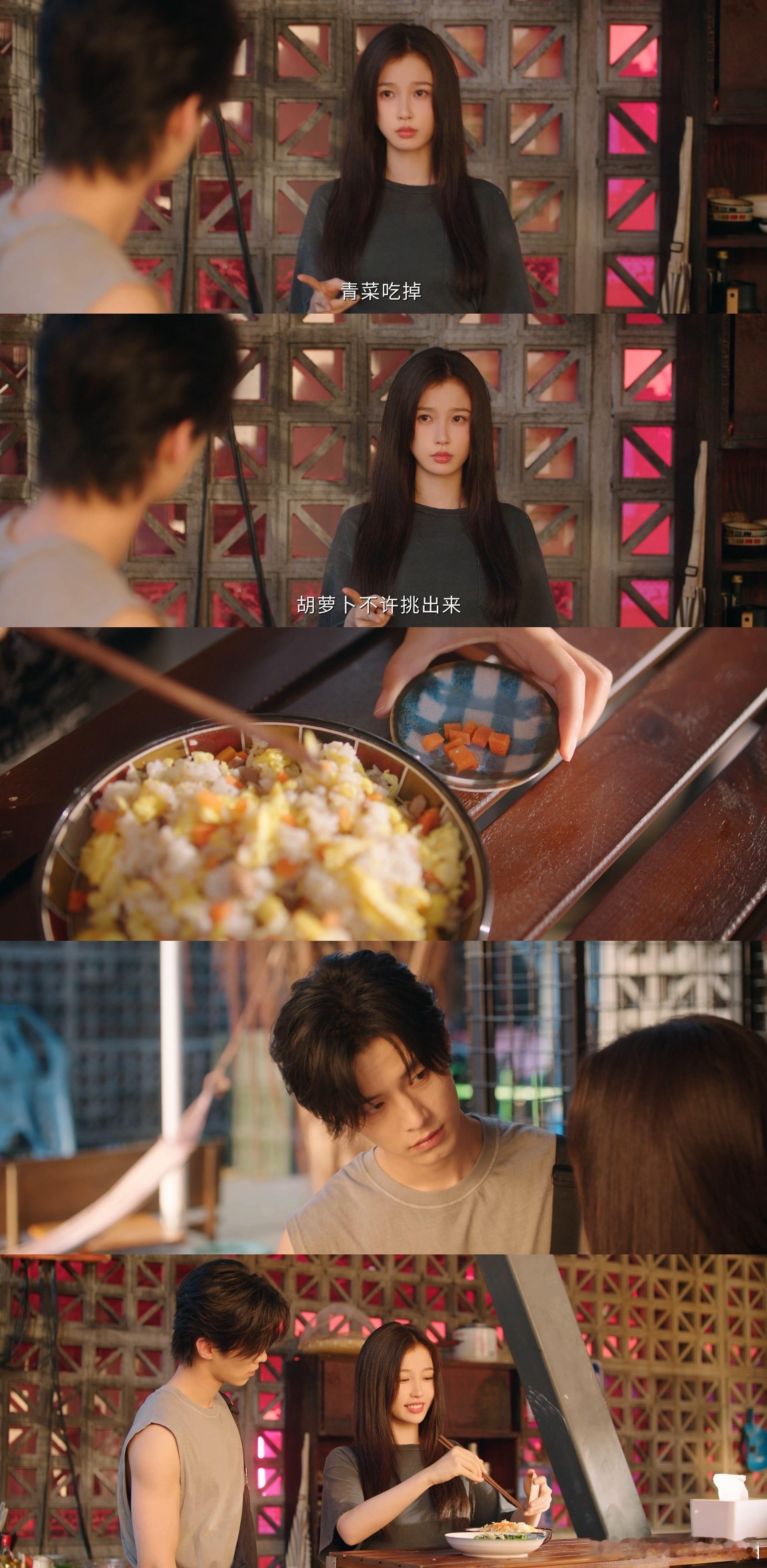 双轨 窗户纸文学  这才是窗户纸文学的天花板！姜暮耍赖、靳朝默许，边唠叨边宠的日