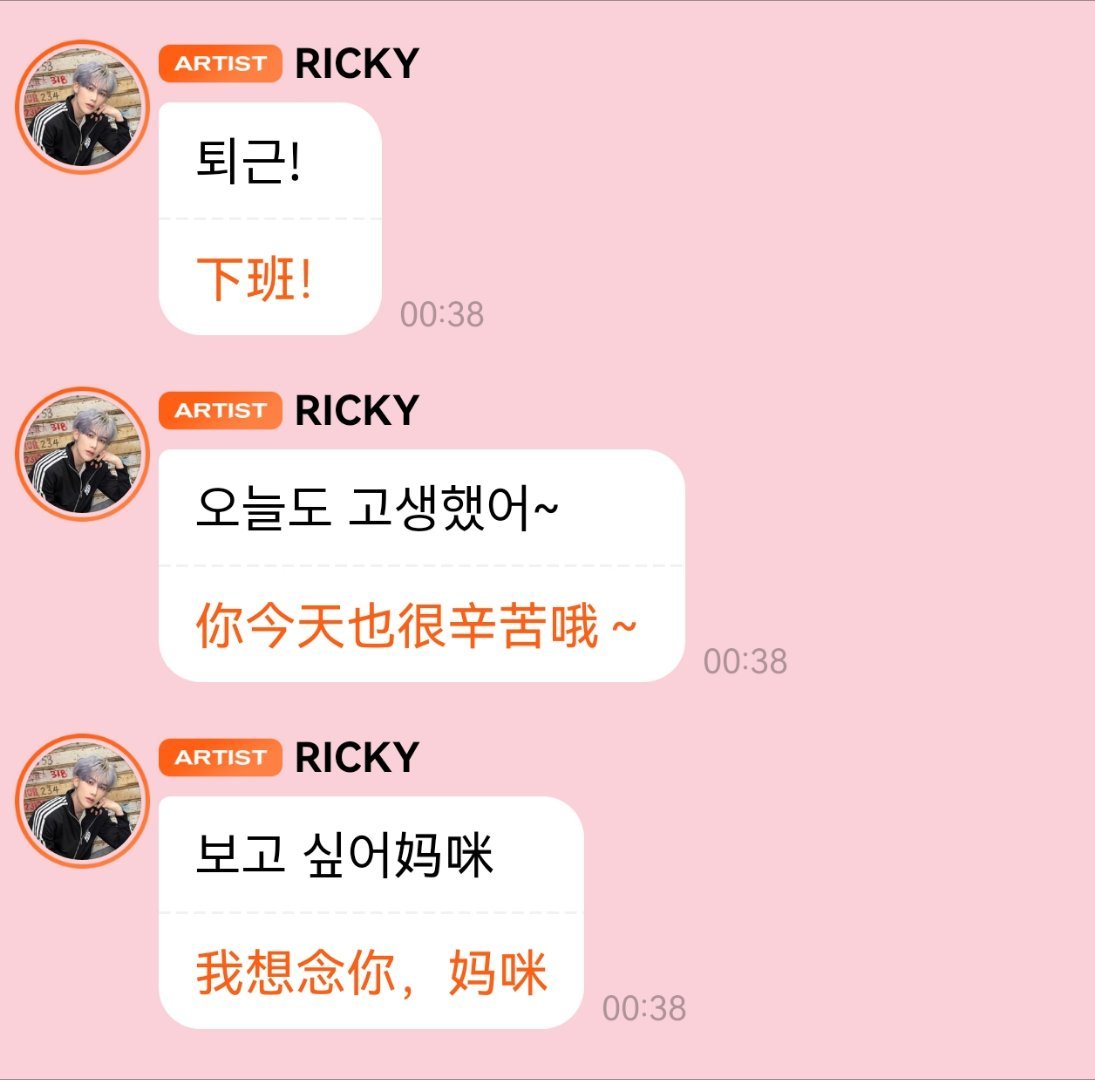 这才是我的心肝小宝宝呀