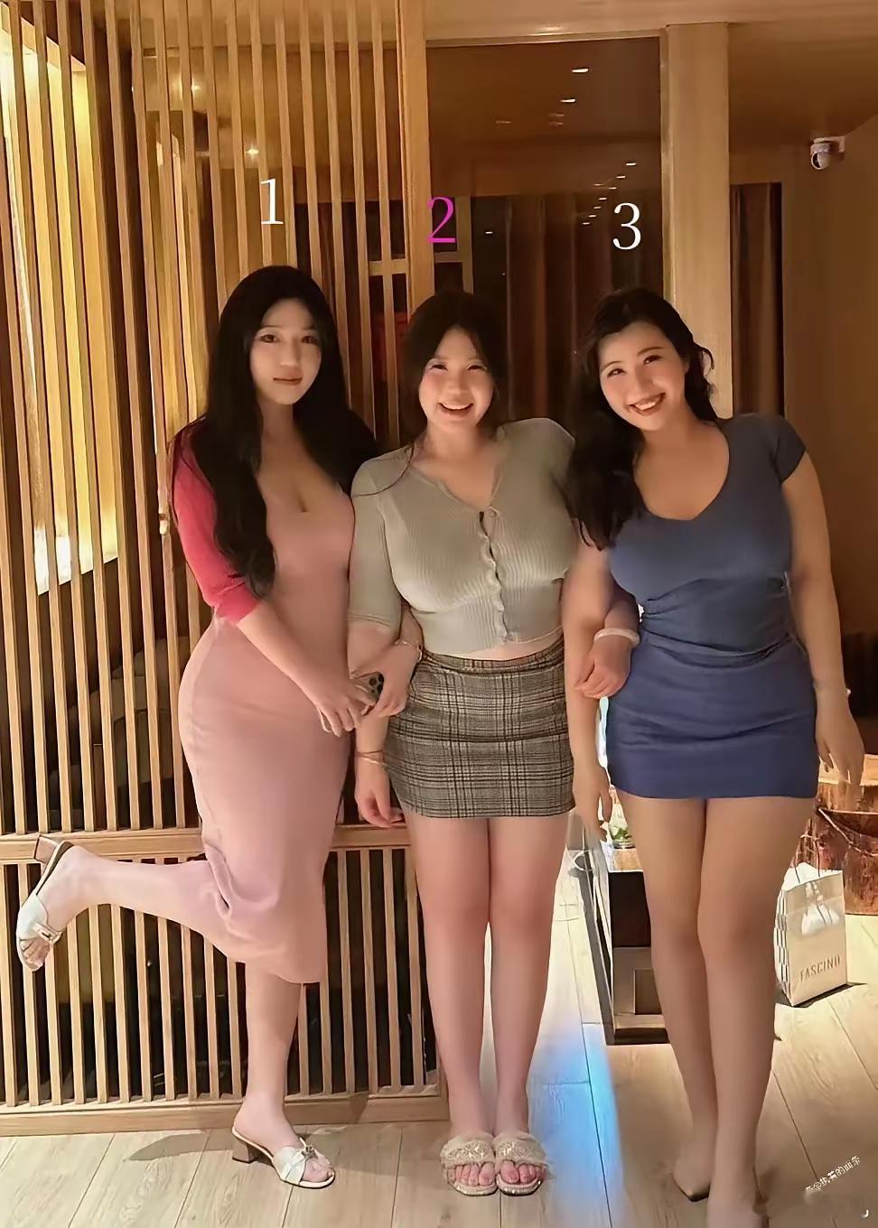 兄弟们！结婚你会怎么选？ ​​​