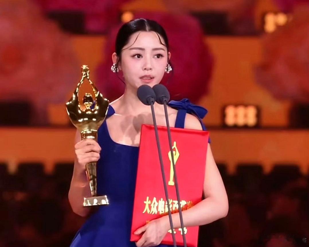 第38届大众电影百花奖演员类获奖名单：易烊千玺、卫诗雅获得影帝影后，恭喜🎉百花