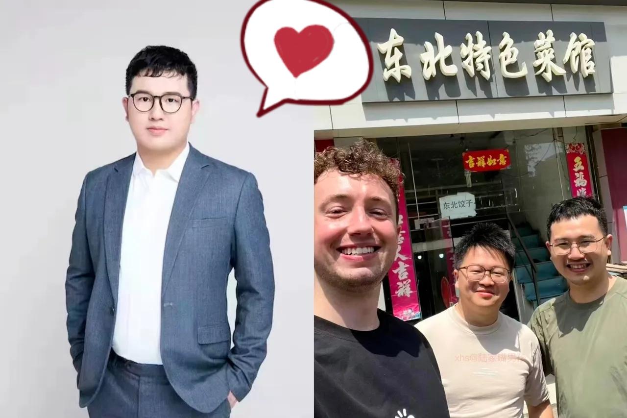 我问闺蜜，肖弘为什么没有接受Meta的天价收购，是因为给出的筹码不够有吸引力吗？