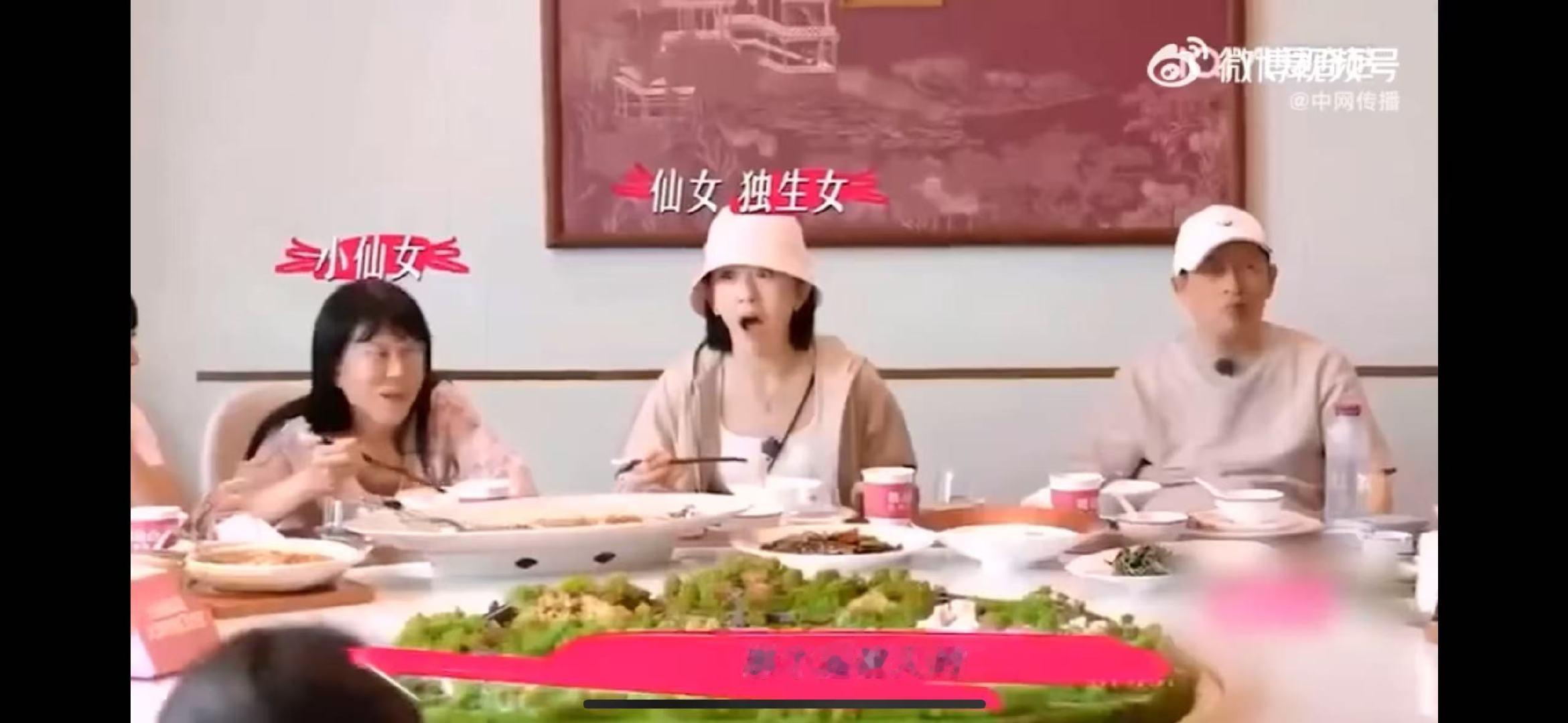 谢娜妈妈曾被诈骗谢娜妈妈差点买了仙丹 谁懂啊！谢娜妈妈看广告全信也太真实了，连“