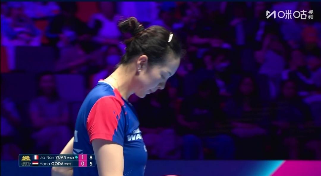 法国老将袁嘉楠3：4决胜局两分憾负埃及小将汉娜•高达


澳门世界杯1/4区女单