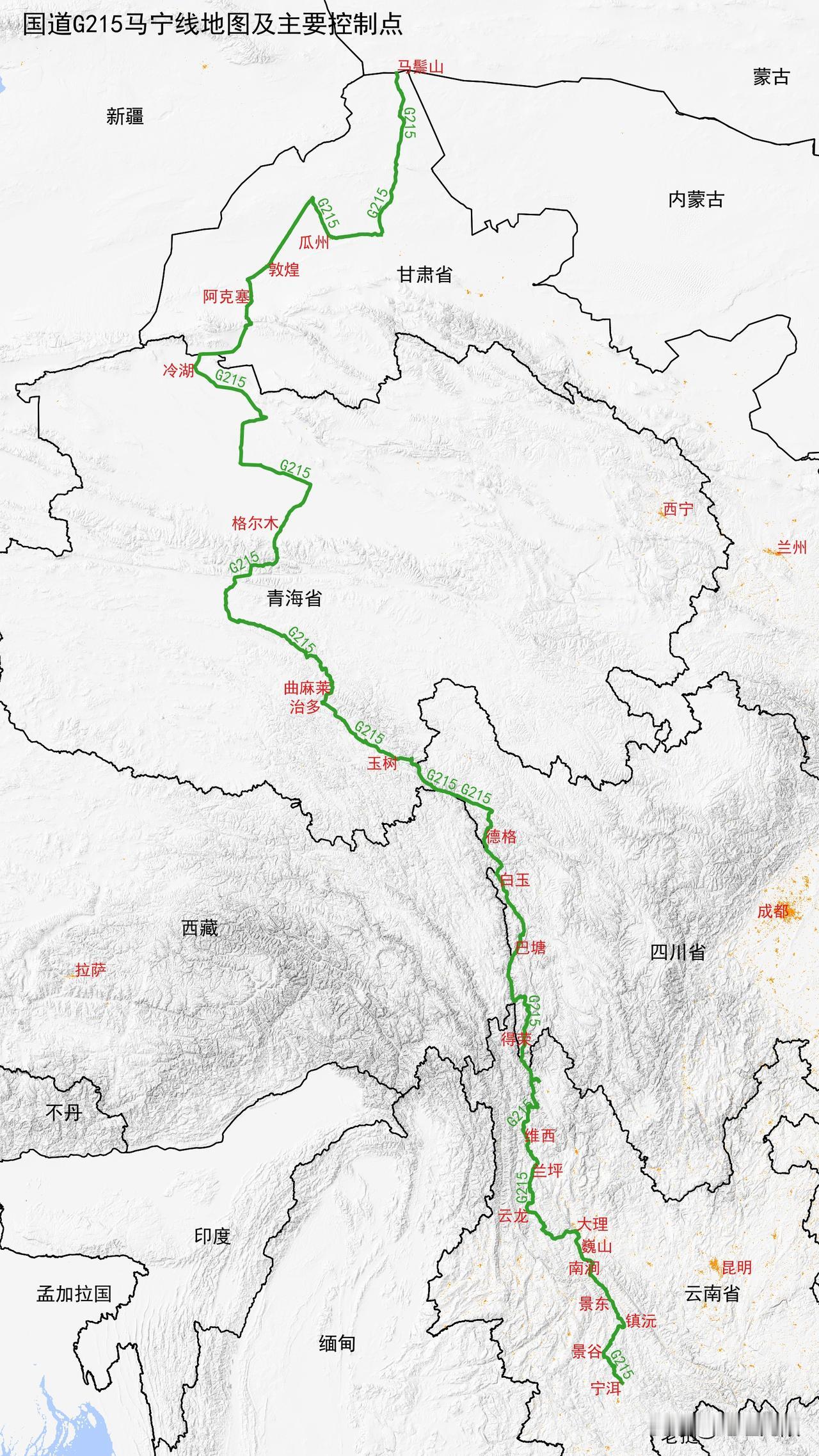 国道G215马宁线地图及主要控制点
国道G215马宁线，全称马鬃山—宁洱公路，是