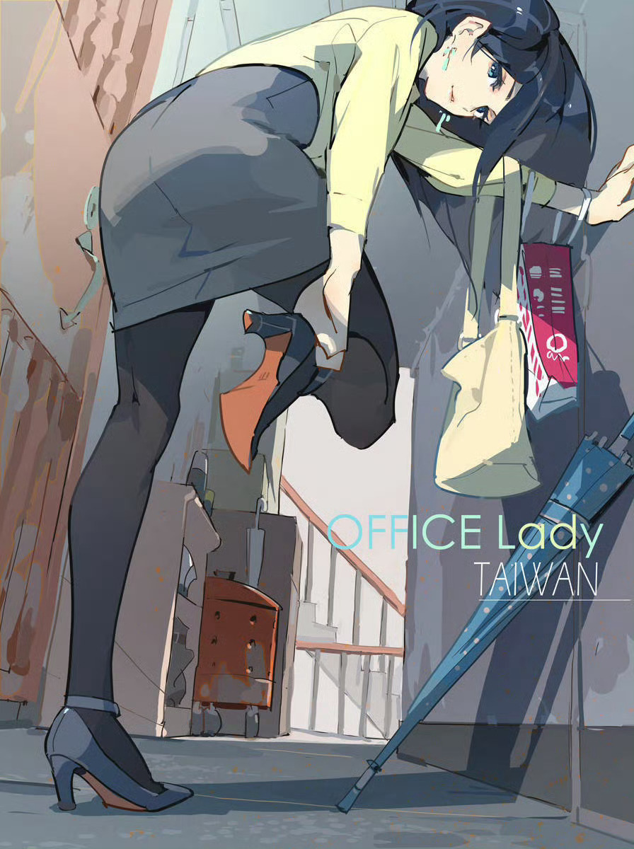 画师Skyfire  (天之火) 小姐姐们的上班日常[太阳][太阳] ​​​