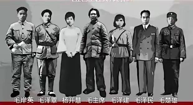 小我与大我：牺牲背后的精神丰碑

以“小我”之牺牲，铸“大我”之丰碑！毛家满门忠