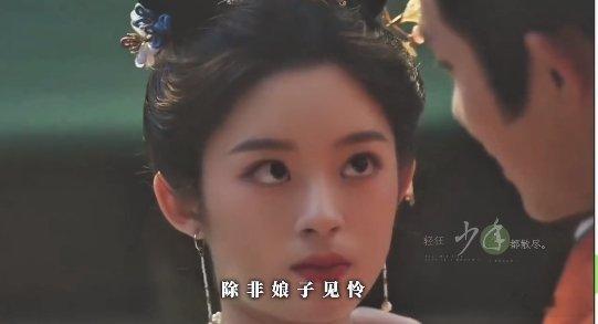 杨羡终于抱到五娘了  电视剧五福临门  杨羡这追妻小天才终于抱得美人归了！看他那