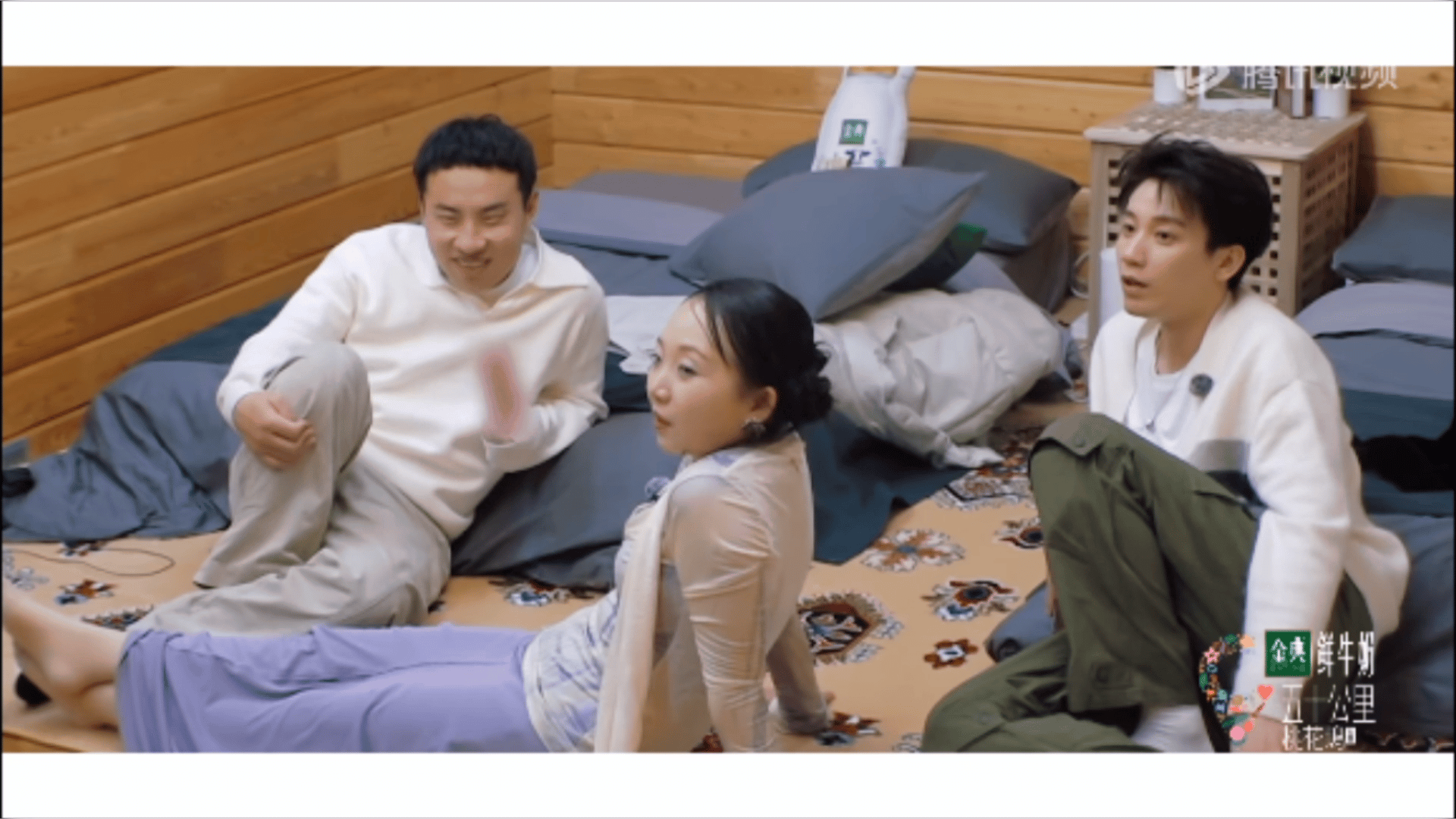桃花坞给徐志胜打的码 这对嘛，这像话吗，桃花坞给徐志胜打的码桃花坞打的码 ​哈哈