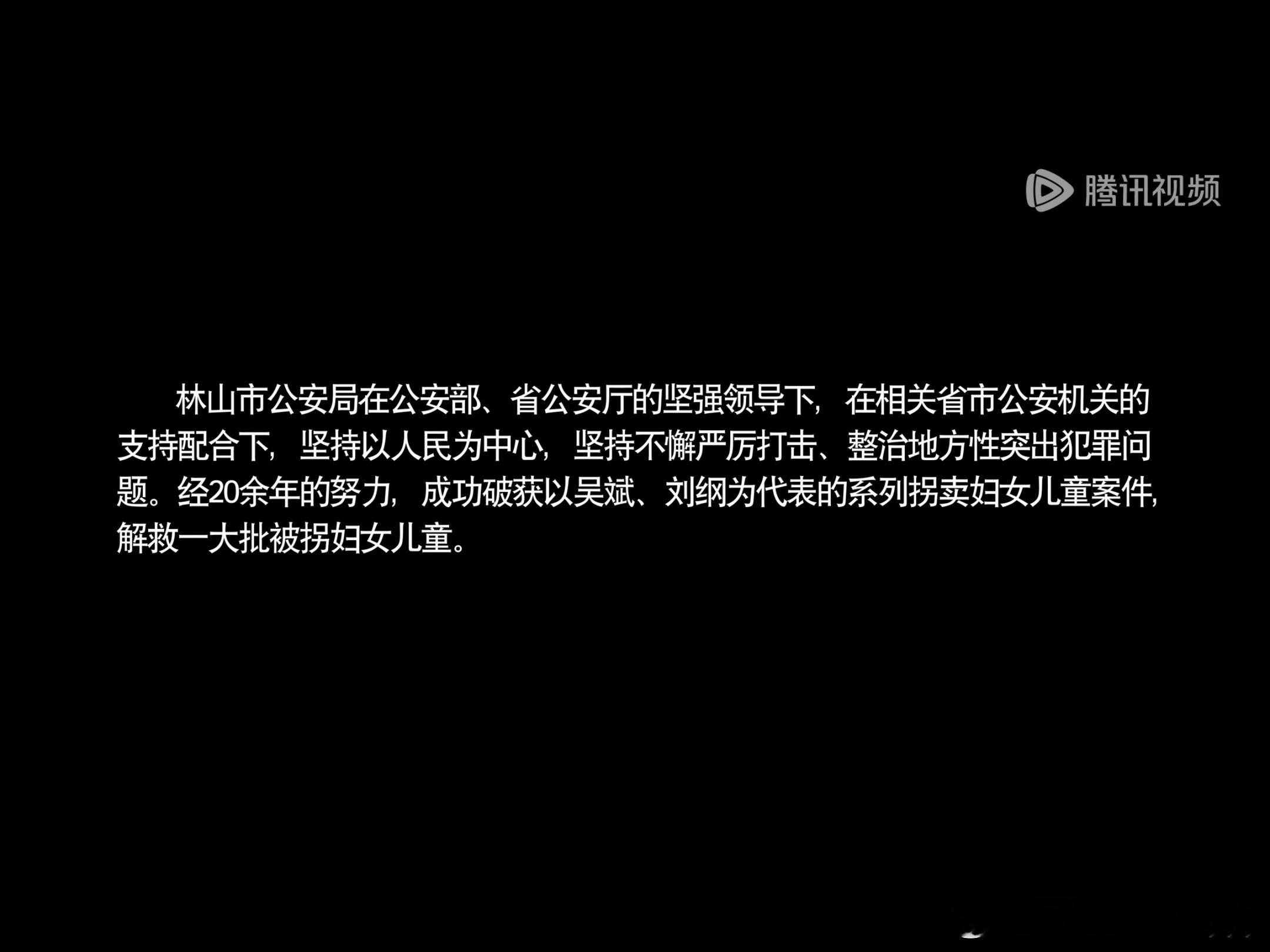 刚刚好[收到] ​​​